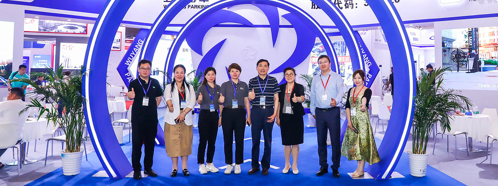 30 years, set off again! Shenzhen Weichuang Appears at Beijing Parking Expo!