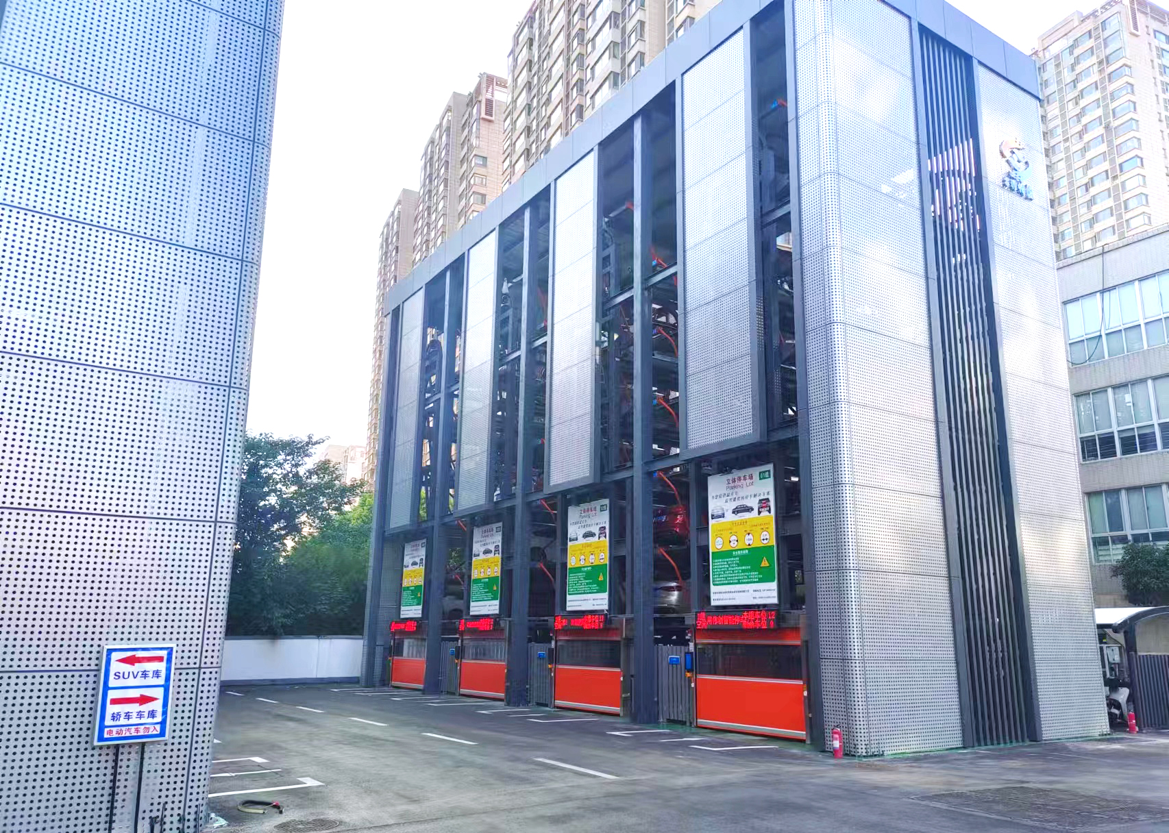 中国移动携手深圳伟创打造最美垂直循环车库